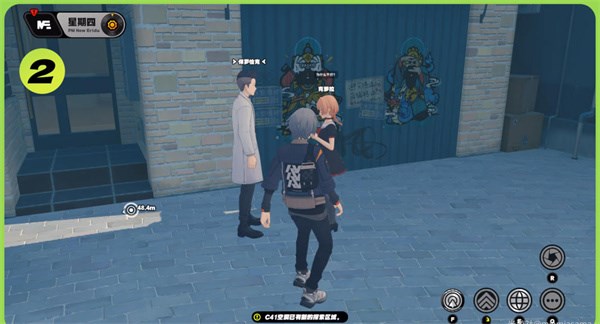 绝区零六分街区的纪念币怎么获得图三 绝区零六分街区的纪念币怎么获得图三