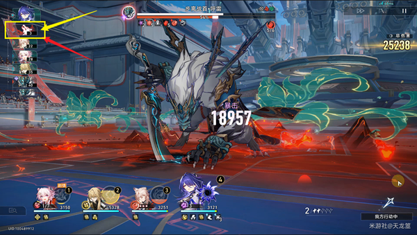 崩坏星穹铁道呼雷怎么打图二