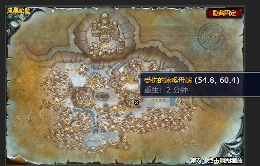 魔兽世界最后的母熊任务怎么做_wow怀旧服最后的母熊任务攻略