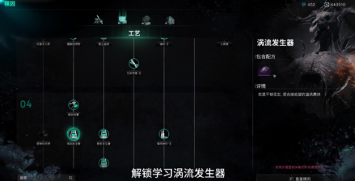 七日世界迷你奇点怎么获得图二 七日世界迷你奇点怎么获得图二