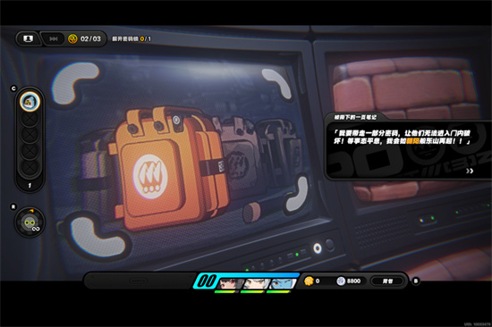 绝区零说谎的代价其二任务怎么做图六