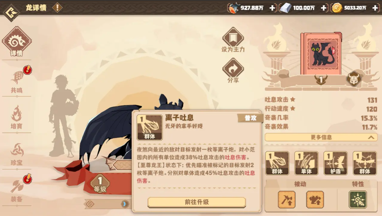 news/202408/82f7fa461b942c3ce253b6e1b77d0ebd.png news/202408/82f7fa461b942c3ce253b6e1b77d0ebd.png