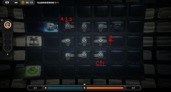 绝区零倒带侦探解密怎么过图四 绝区零倒带侦探解密怎么过图四