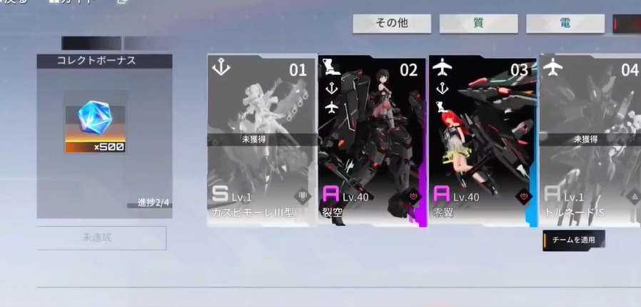 艾塔纪元武器怎么升级-武器升级攻略