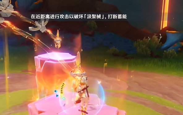 原神月亮还没有出来成就怎么达成-原神月亮还没有出来成就达成攻略8