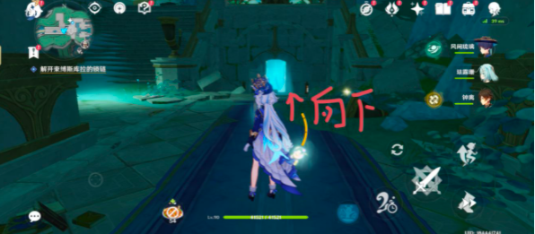 原神白石与黄铜的造像在哪图二