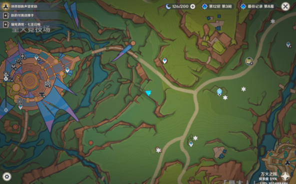 原神5.0纳塔点火宝箱怎么拿图二 原神5.0纳塔点火宝箱怎么拿图二