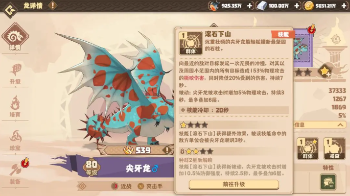 news/202408/84e1331e8a59d2133243e68f1ab76c4b.png news/202408/84e1331e8a59d2133243e68f1ab76c4b.png