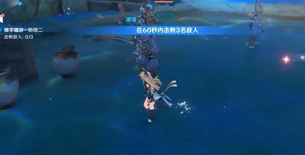 原神绮良良绘想游迹怎么打图三 原神绮良良绘想游迹怎么打图三