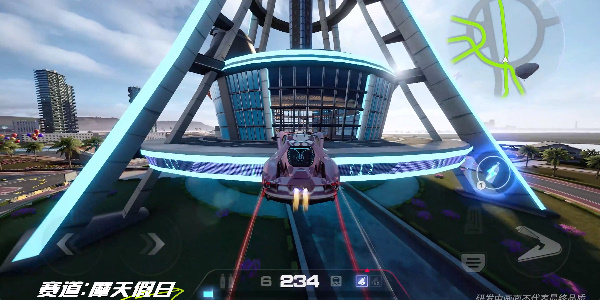《极品飞车:集结》摩天假日跑图技巧一览