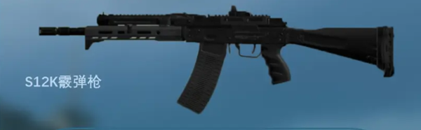 三角洲行动骇爪武器怎么选择图二 三角洲行动骇爪武器怎么选择图二