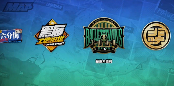 绝区零外卖袋纪念币怎么获得图二 绝区零外卖袋纪念币怎么获得图二