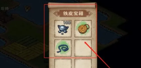 烟雨江湖龙泉镇宝箱怎么获得图五 烟雨江湖龙泉镇宝箱怎么获得图五