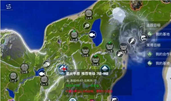 创造吧我们的星球弱效浮石在哪图三 创造吧我们的星球弱效浮石在哪图三