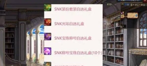 DNF五一套回血攻略-五一套回血方法