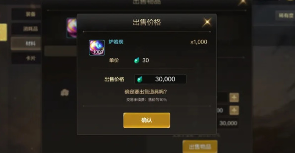 地下城与勇士起源经验值获取途径有哪些-经验值获取途径一览