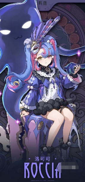 《鸣潮》2.0新角色介绍