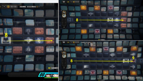 绝区零重返校园委托怎么过图四 绝区零重返校园委托怎么过图四