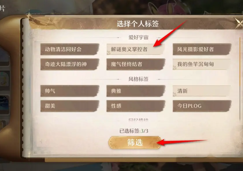 news/202412/8c76af0096923ad19e46e66155a89734.png news/202412/8c76af0096923ad19e46e66155a89734.png