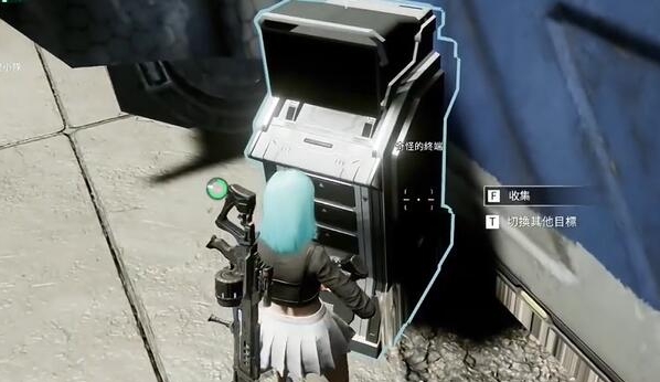 星球重启炸毁的机器人核心怎么获得-获得方法