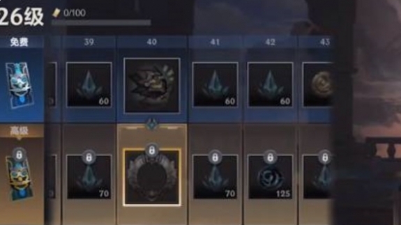 英雄联盟手游头像框怎么获取-获取方法