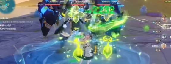 原神攻逐飨会蔓草是他的箭怎么过图三 原神攻逐飨会蔓草是他的箭怎么过图三