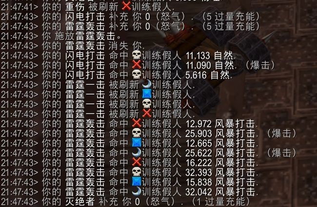 魔兽世界11.0防战山丘之王英雄天赋效果是什么_wow11.0防战山丘之王天赋效果一览