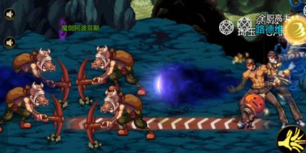 dnf手游悲鸣洞穴怎么打图三