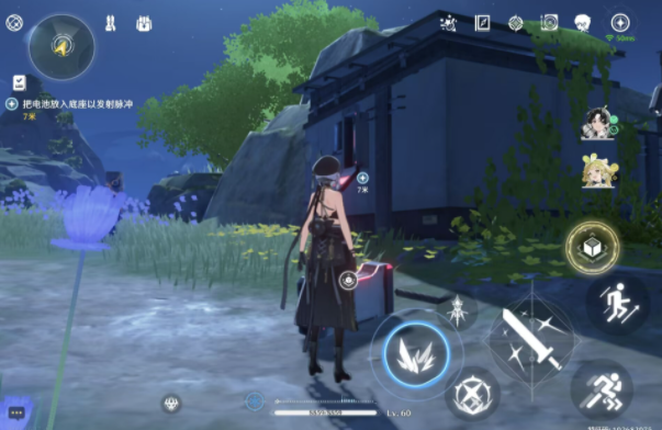 鸣潮弦月礁灯塔隐藏宝箱在哪图四