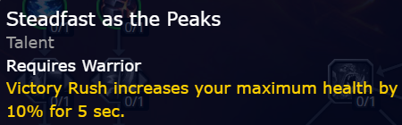 魔兽世界11.0防战山丘之王英雄天赋效果是什么_wow11.0防战山丘之王天赋效果一览