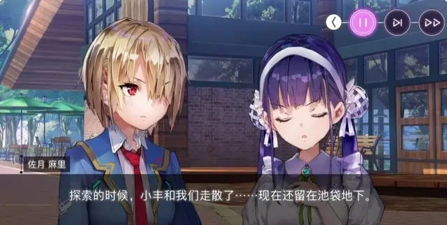 炽焰天穹新手开局怎么玩图三 炽焰天穹新手开局怎么玩图三