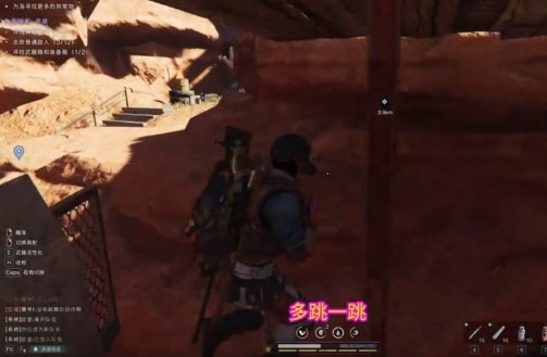 七日世界悬巢神秘宝箱在哪图三 七日世界悬巢神秘宝箱在哪图三