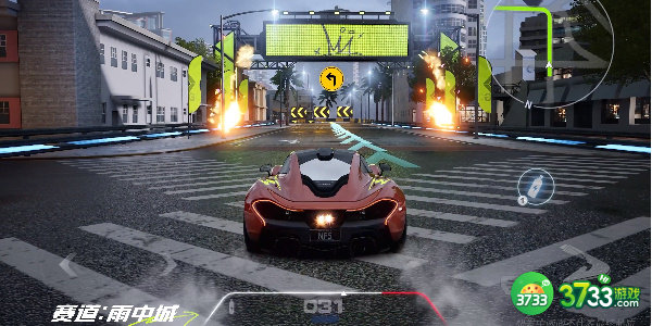 极品飞车集结雨中城怎么跑图-雨中城跑图技巧一览
