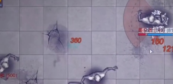 阿瑞斯病毒2ak47怎么获得图三 阿瑞斯病毒2ak47怎么获得图三