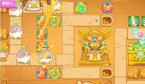 保卫萝卜4法老归来第30关怎么过图五 保卫萝卜4法老归来第30关怎么过图五