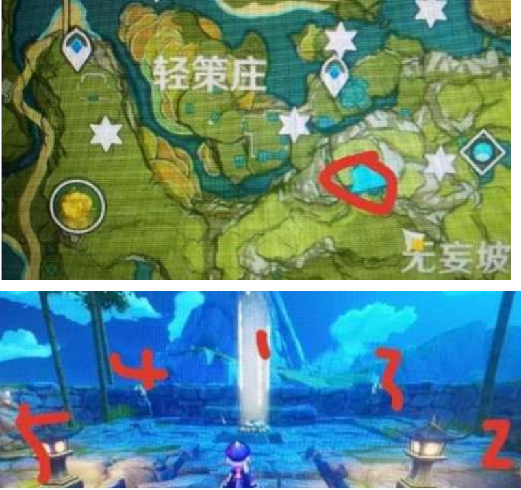 原神古云有螭轻策庄最高处顺序2 原神古云有螭轻策庄最高处顺序2