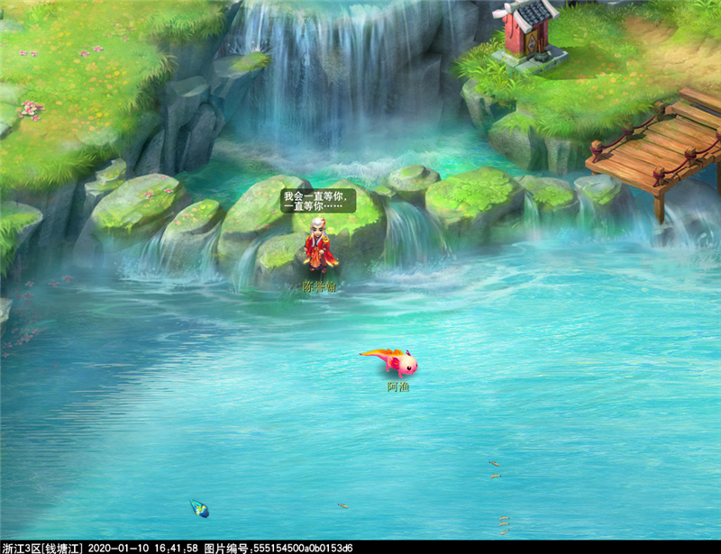 梦幻西游瑰梦潋渔副本怎么过_梦幻西游瑰梦潋渔副本攻略