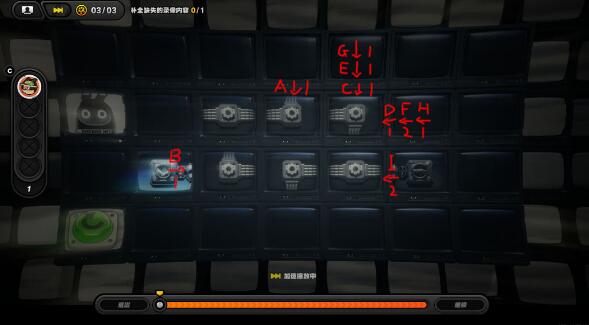 绝区零倒带侦探解密怎么过图三 绝区零倒带侦探解密怎么过图三