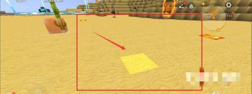 迷你世界怎么快速拆方块_快速拆方块方法