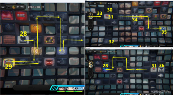 绝区零重返校园委托怎么过图七 绝区零重返校园委托怎么过图七