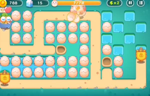 保卫萝卜4秋天的第一杯奶茶第11关怎么过图六