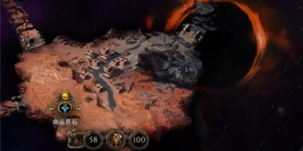 最后纪元时空圣殿怎么解锁图三