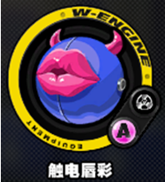 绝区零格莉丝武器怎么选择图四 绝区零格莉丝武器怎么选择图四