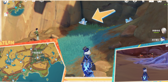 原神矿石宝箱怎么获得图四