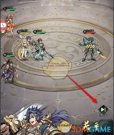 群英风华录英雄试炼怎么挑战-英雄试炼挑战方法