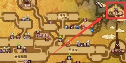 dnf手游黎明之预言书位置分享