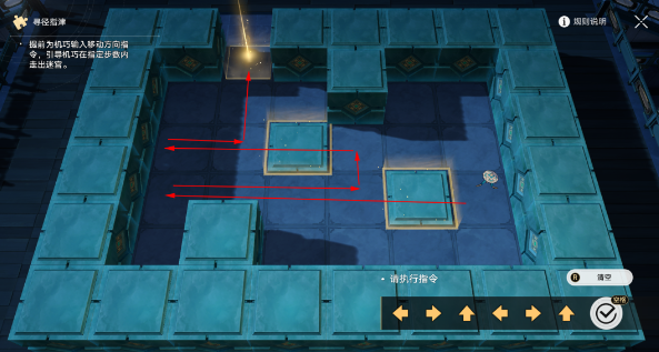 《崩坏:星穹铁道》曜青棋友活动通关方法