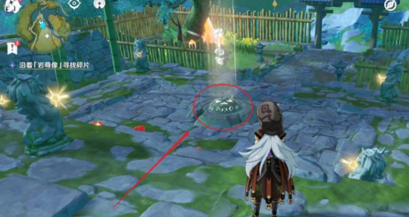 原神岩尊像在哪里寻找碎片1