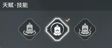 永劫无间大佛怎么反弹攻城弩图三 永劫无间大佛怎么反弹攻城弩图三