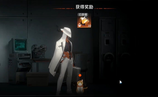 新月同行猫猫语第六只猫在哪图五 新月同行猫猫语第六只猫在哪图五